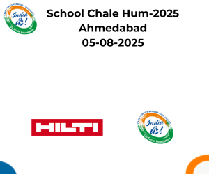 School Chale Hum-2025